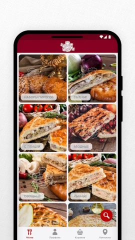 Пироговая Компания для Android — скриншот 2