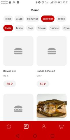 Питьсбург для Android — скриншот 1