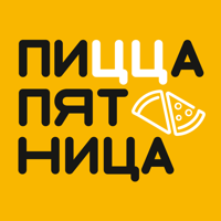 Пицца Пятница: доставка еды для iOS