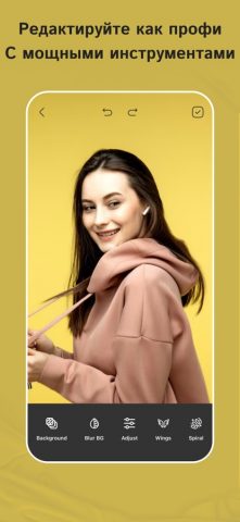 PixelLab: AI Photo Editor для iOS — скриншот 3