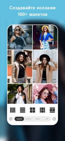 PixelLab: AI Photo Editor для iOS — скриншот 4