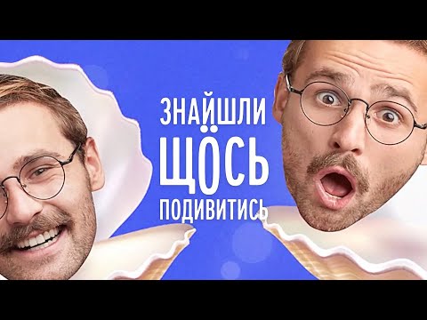 Планета Кіно для Android — официальный трейлер