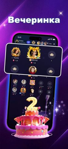 Poppo Live- Live Stream для iOS — скриншот 1