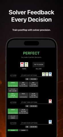 Postflop+ GTO Poker Trainer для iOS — скриншот 1