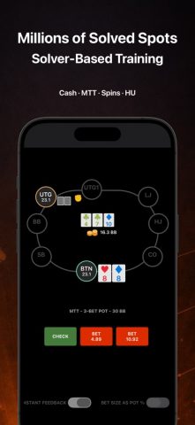 Postflop+ GTO Poker Trainer для iOS — скриншот 2