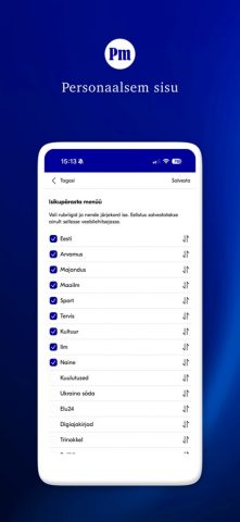 Postimees для iOS — скриншот 2