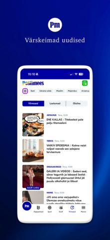 Postimees для iOS — скриншот 3
