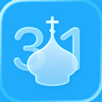 Православный календарь † для iOS