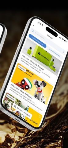 PrimeZone для iOS — скриншот 2