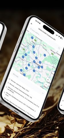 PrimeZone для iOS — скриншот 3