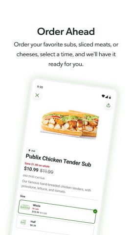 Publix для Android — скриншот 4