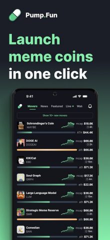 PumpFun для Android — скриншот 1