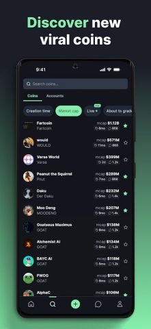 PumpFun для Android — скриншот 4