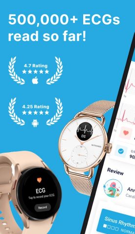 Qaly | ECG Reader для Android — скриншот 1