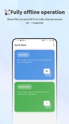 Quick Share — File Transfer для Android — скриншот 1