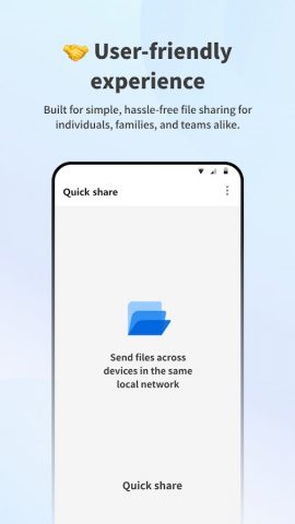 Quick Share — File Transfer для Android — скриншот 4