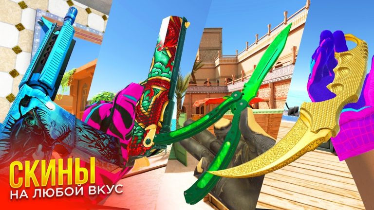 RAPIRA для Android — скриншот 1