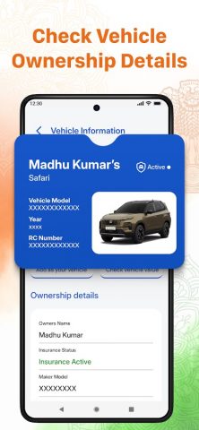 RTO Vehicle Information для Android — скриншот 2