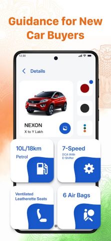 RTO Vehicle Information для Android — скриншот 3