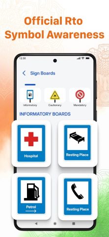 RTO Vehicle Information для Android — скриншот 5