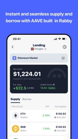 Rabby Wallet — Crypto & EVM для Android — скриншот 3