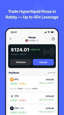 Rabby Wallet — Crypto & EVM для Android — скриншот 4