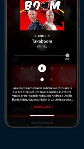 Radio WoW для Android — скриншот 3