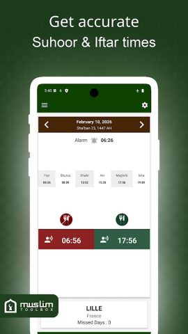 Рамадан 2026 для Android — скриншот 1