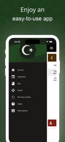 Рамадан 2026 для iOS — скриншот 2