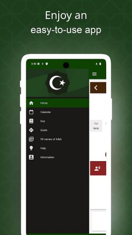 Рамадан 2026 для Android — скриншот 2