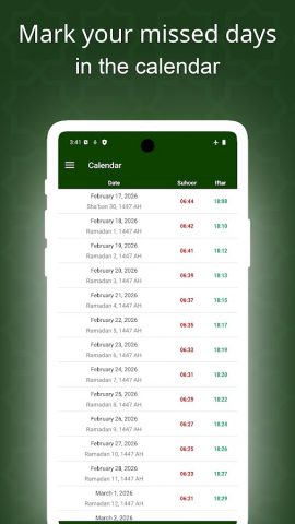 Рамадан 2026 для Android — скриншот 3