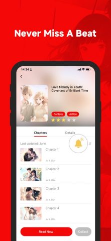 ReadManga для iOS — скриншот 1