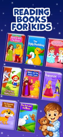 Reading Apps for Kids для iOS — скриншот 2