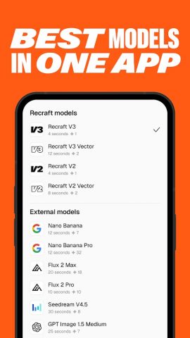 Recraft для Android — скриншот 3