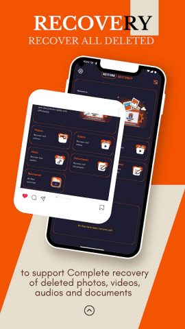 Recuva file Recovery для Android — скриншот 1