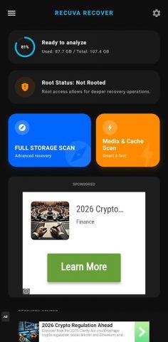 Recuva — recover для Android — скриншот 1