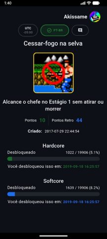 Retro Achievements для Android — скриншот 5