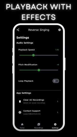 Reverse Singing для Android — скриншот 3