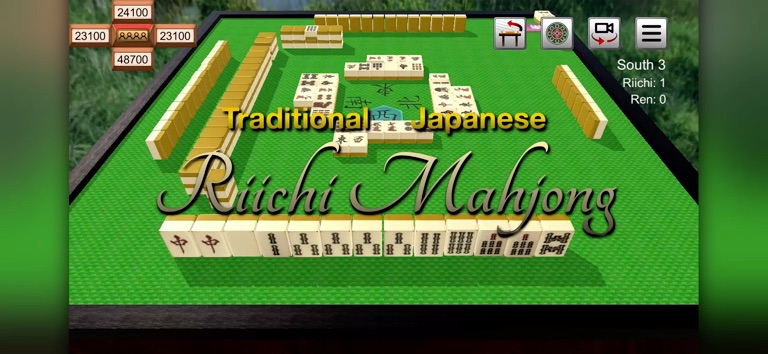 Обложка трейлера Riichi Mahjong