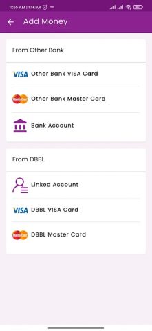 Rocket для Android — скриншот 3
