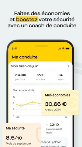 Roole Premium для Android — скриншот 5