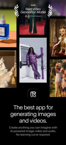 RunwayML — скриншот 1