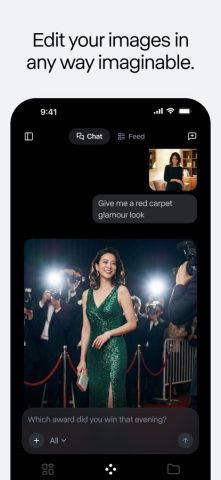 RunwayML — скриншот 2