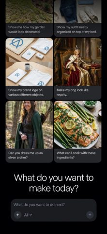 RunwayML — скриншот 3