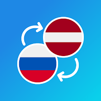 Русско-латышский переводчик для Android