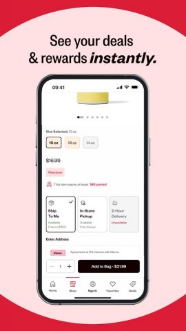 SALLY BEAUTY для Android — скриншот 2