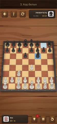 Шахматы — против компьютера для Android — скриншот 2