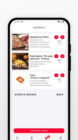 Шефпицца-Ковров для Android — скриншот 5