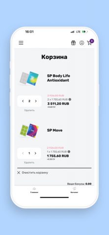 SMART_PRODUCT для iOS — скриншот 3