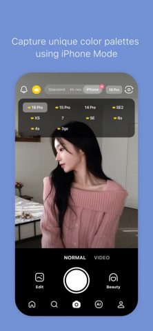 SNOW — AI Profile для iOS — скриншот 2